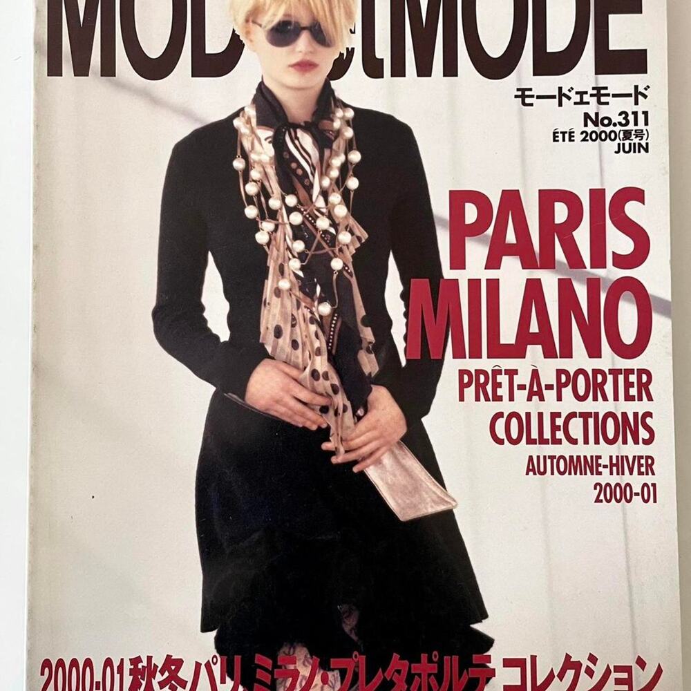 Mode et Mode fashion magazine ft Margiela Ann D & more